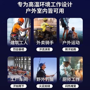 挂腰风扇随身可携式 制冷小空调户外高温作业工P地夹腰带间降温神