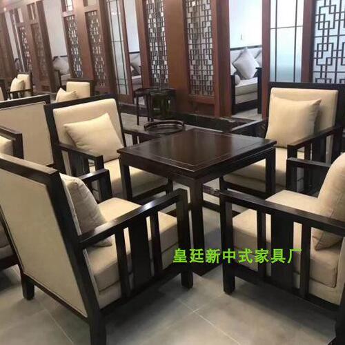 新中式单人沙发椅售楼处茶楼洽谈桌椅休闲会客实木圈椅酒店接待椅