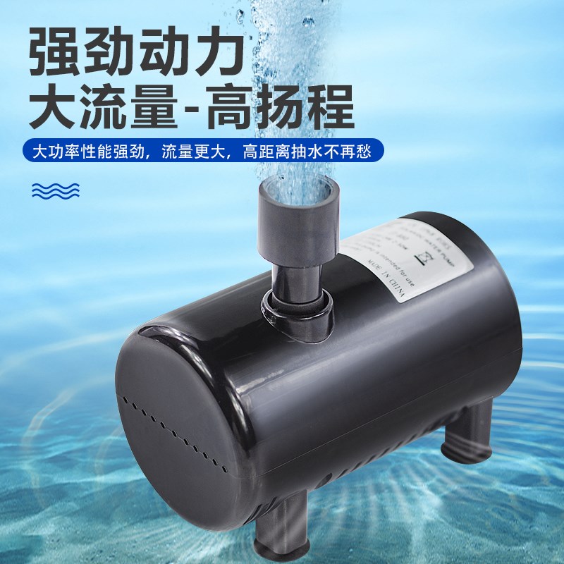 太阳能鱼池水泵循环抽水泵庭院家用户外鱼O池假山流水喷泉造景泵