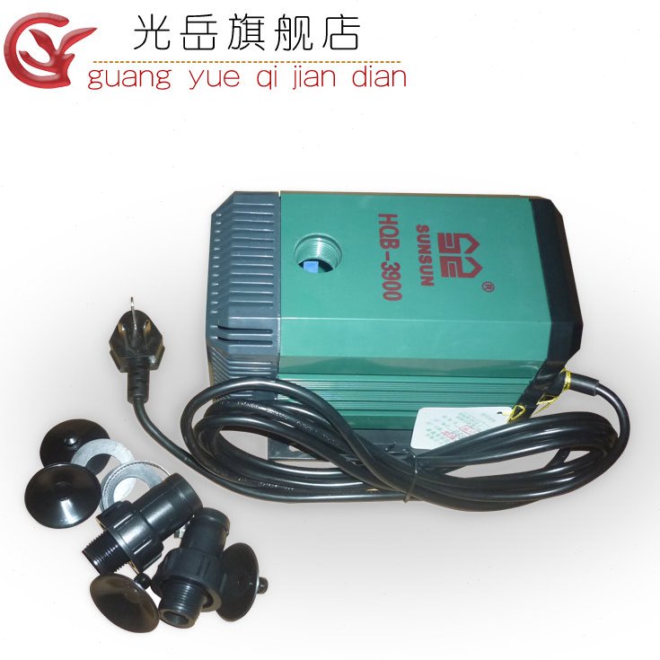 激光雕刻机 小型激光切割机通用配件水泵 冷却泵 潜水泵循环水泵