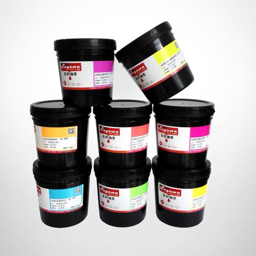 佐川系列uv胶印油墨 uv耐晒油墨 荧光油墨801-807 uv各种辅助耗材
