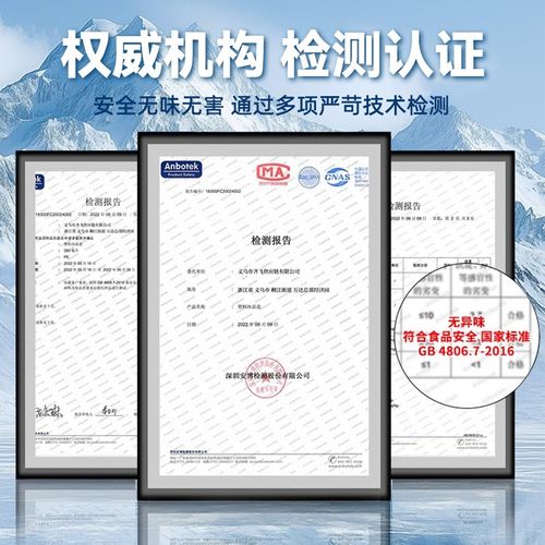 冰板反复使用制冷冰m晶盒空调扇摆摊专用蓝冰商用冰袋降温神器997