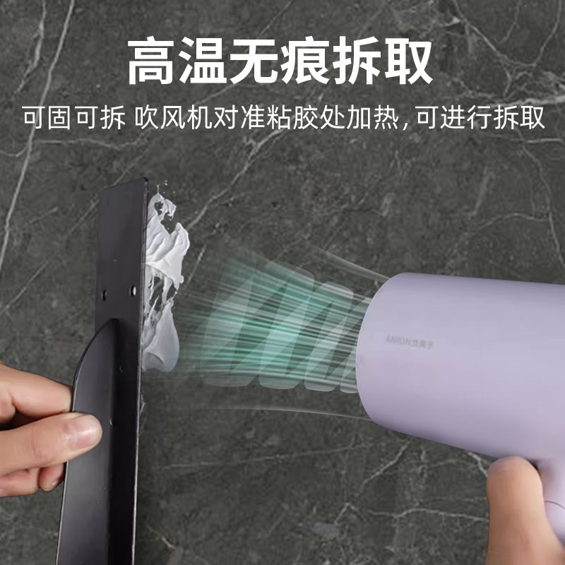 家用开关盒固定专用胶水暗盒粘接插板插座墙壁插开关底盒线盒松动