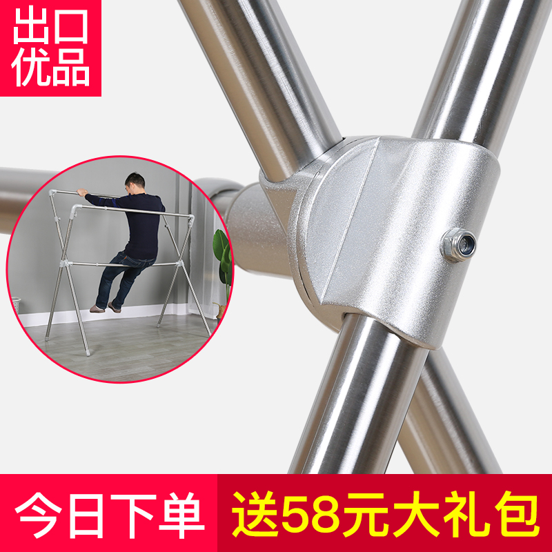 晾衣架落地折叠不锈钢双杆式室内外阳台晒被子神器家X用凉衣架晒