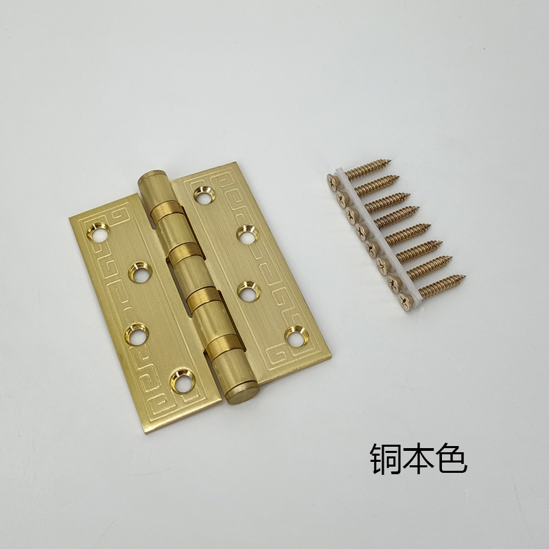 新中式合页仿古铰链4寸s合页不锈钢黄青古黑古铜轴承静音平开活页