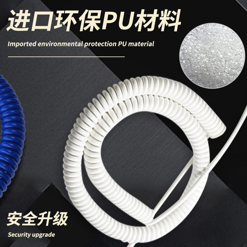 纯铜国标2芯3芯弹簧电p源线0.5平方伸缩电线 螺旋电缆线10米-15米