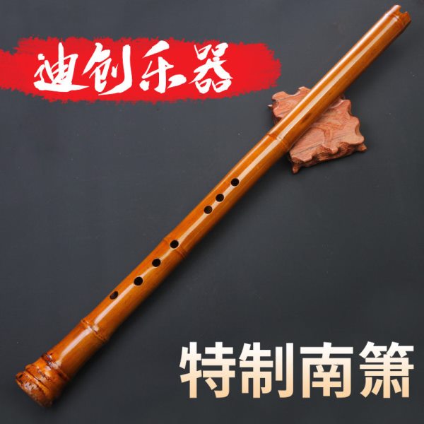 迪创乐器特制桂竹南箫专业演奏大漆南萧大头带根箫g调f调六八孔