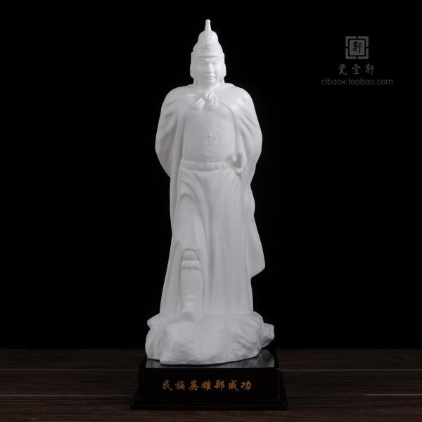 郑成功 白瓷雕像 南安城雕款式郑成功英雄人物陶瓷瓷塑工艺摆件