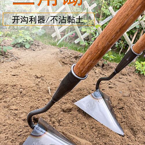 锰钢三角开沟锄大号锄头加厚鹰嘴尖锄起垄种菜松土施肥农用小锄头