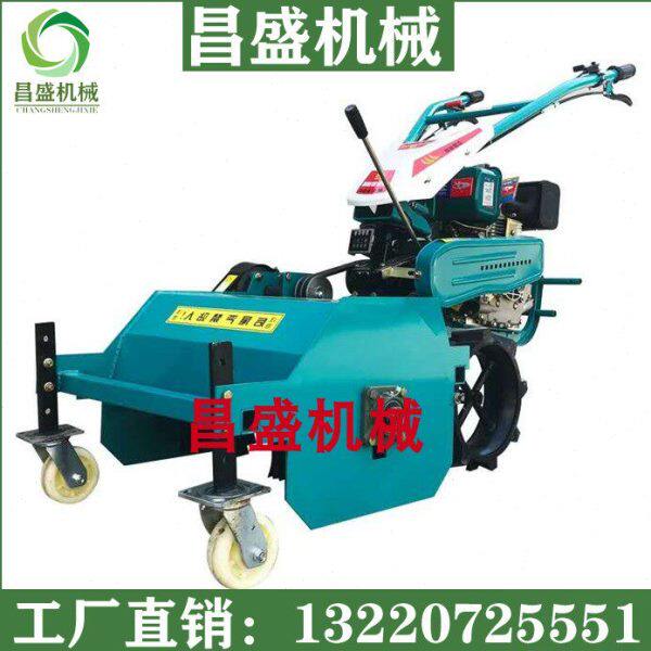 手扶一体割草机碎草还田机农用机械果园除草柴油手扶一体