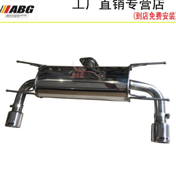 ABG 马自达MX5改装排气管 MX-5跑车声浪不锈钢M鼓汽车尾段 动力