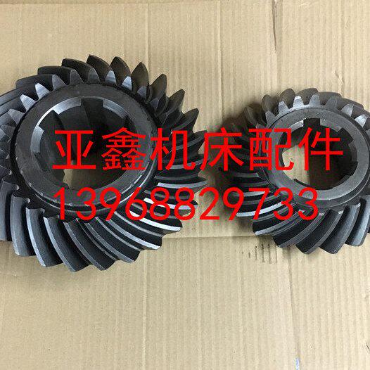 机床配件 C512A C516A齐齐哈尔532234 5123213F螺旋伞齿轮Z22/Z27