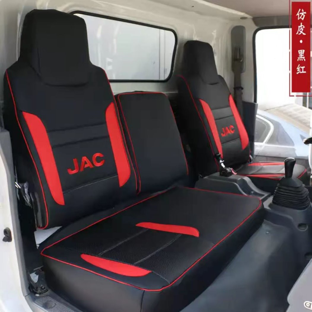 货车座套v7江淮E3骏铃v6新帅铃q6h330康玲j6威铃好运全包坐垫布料