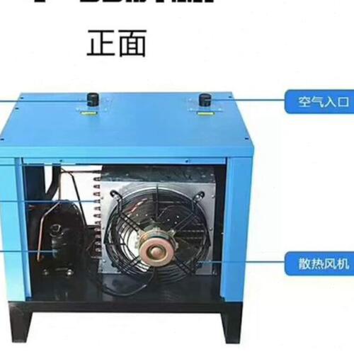 海沃斯 冷干机空气干燥机冷冻式过滤机高温冷干机7.5kw15kw22KW