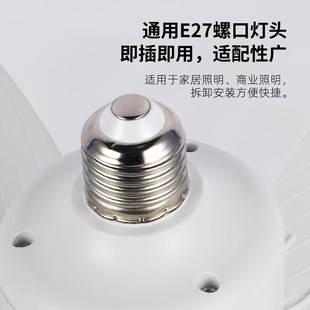 E27螺口大风扇灯2025新款 卧室风扇一体螺旋Q口卫生间节能吊扇灯