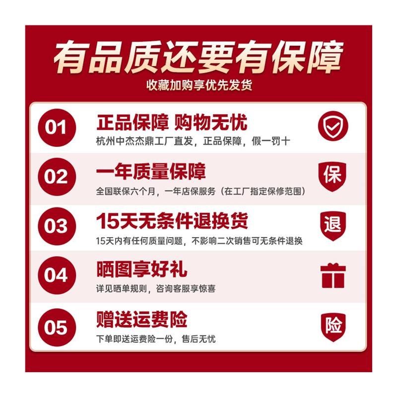 中杰气钉枪气动F30直钉枪50A木工装修钢钉枪吊顶蚊钉码钉枪钢排枪