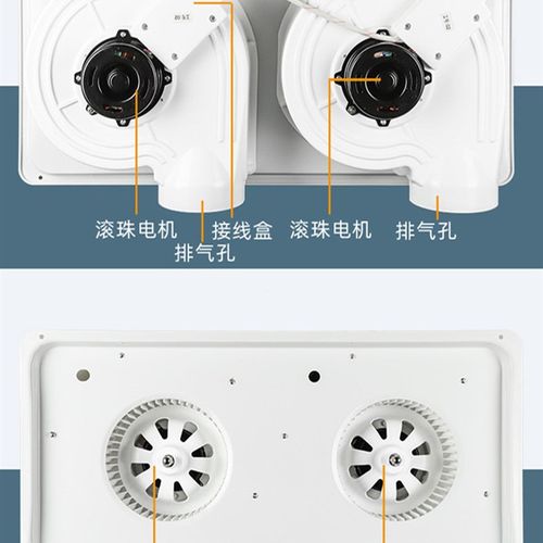 集成吊顶300x600排气扇u换气扇静音大功率排风扇30x60天花铝扣板