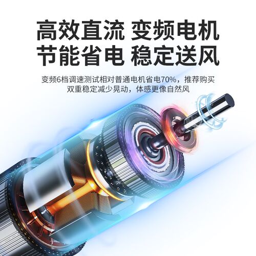 隐形风扇灯餐厅吊灯中古2025年新款吊扇灯静音Q卧室一体电扇灯263