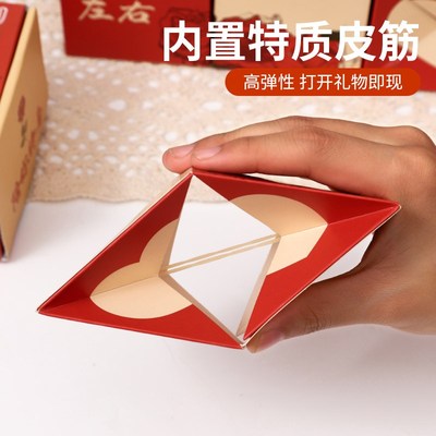 网红款弹跳惊喜盒子生日红包弹钱创意爆炸520情人节礼物送女朋友