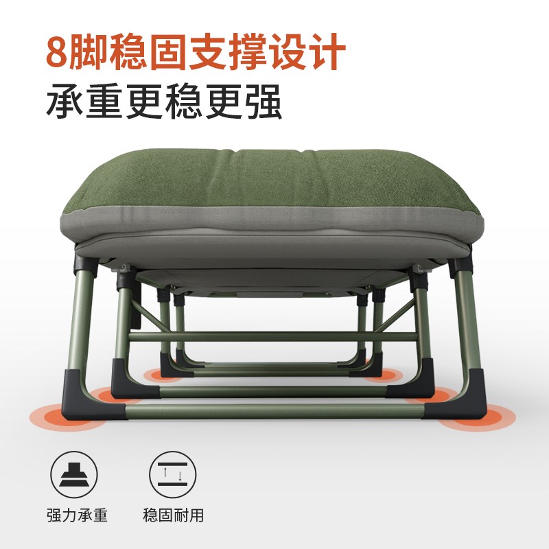 瑞仕达折叠床办公室午休神器家用成人简易单人午睡医院便携陪护床