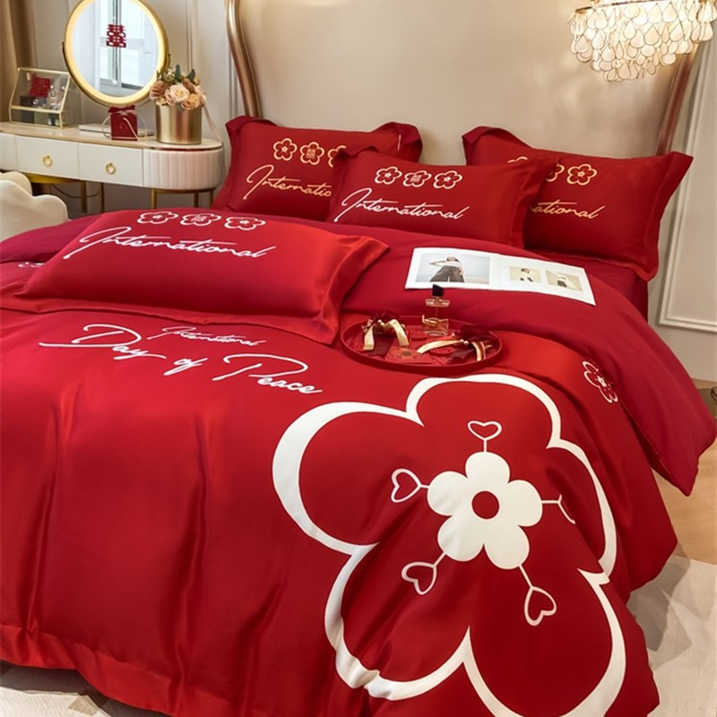礼盒装结婚四件套红色婚庆喜被床单被套高级感新婚嫁床上用品