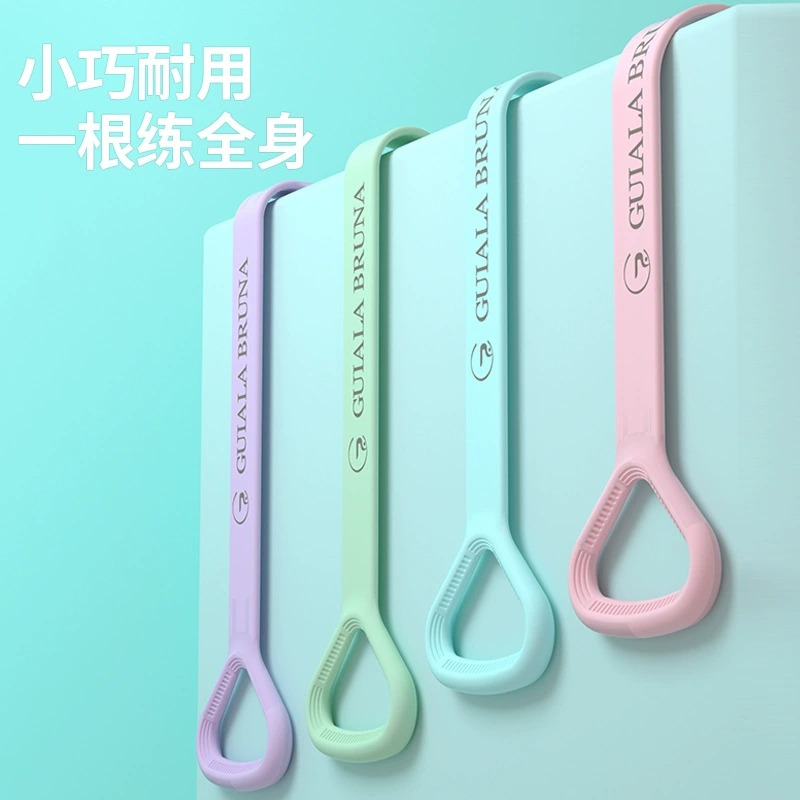品奈8字拉力绳器女拉伸弹力带锻练健身器材家用开肩美背瑜伽神器