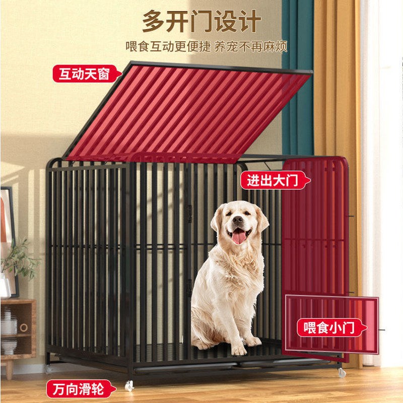 狗笼子大型犬中型犬方管加粗加密笼子家用室内外金毛拉布拉多笼子