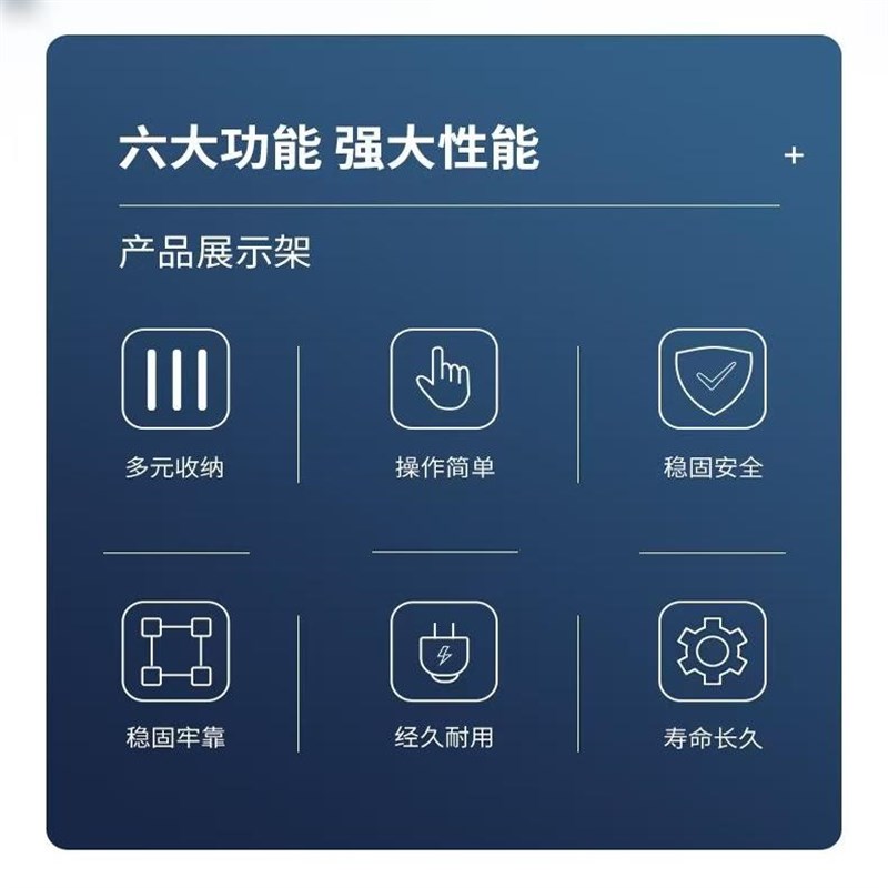 瓷砖展示架岩板大砖镜子摄影通支架木门陈列架立式瓷砖样品展示架