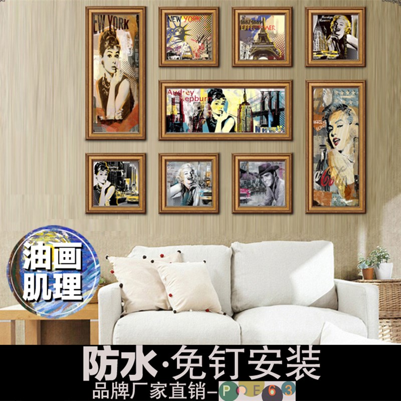照片墙客厅沙发背景墙装饰画现代欧美式田园风景餐厅酒吧组合挂画图片