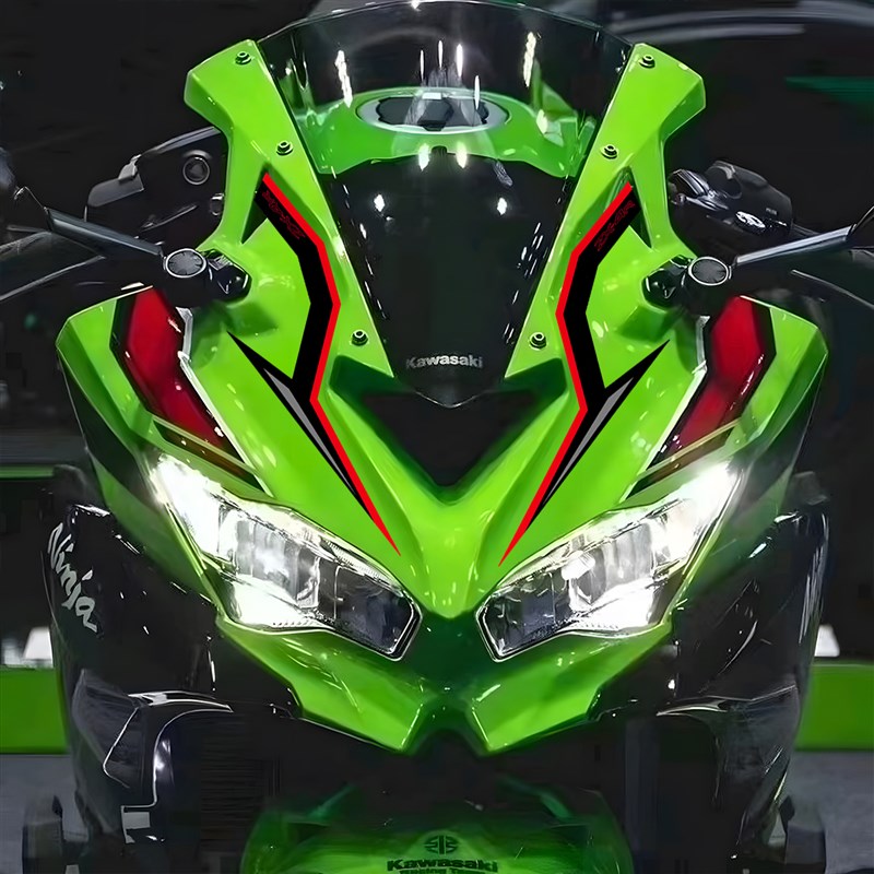 适用于川崎ZX-4R ZX-4RR摩托车车头拉花防水反光贴纸装饰改装贴花