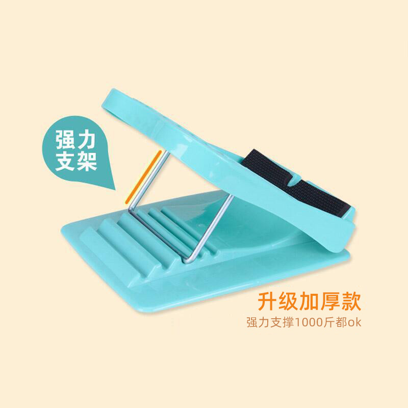 拉筋板斜踏板拉筋神器家用健身踏板抻筋瘦小腿拉伸器拉伸板凳