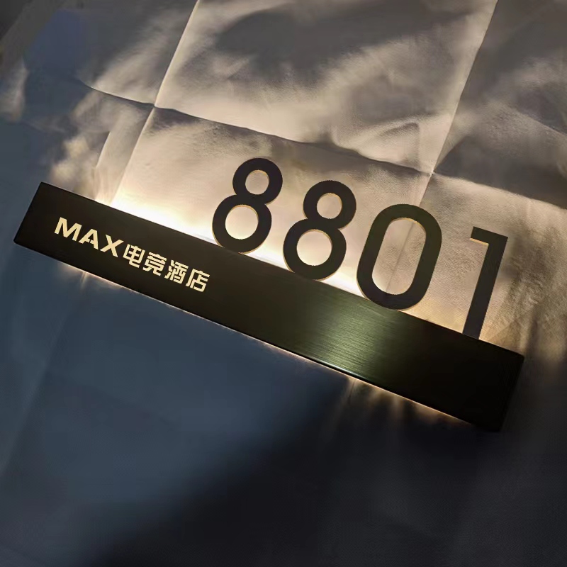 创意不锈钢钛金属宾馆包厢足浴酒店发光门牌号定制房号带灯指示牌