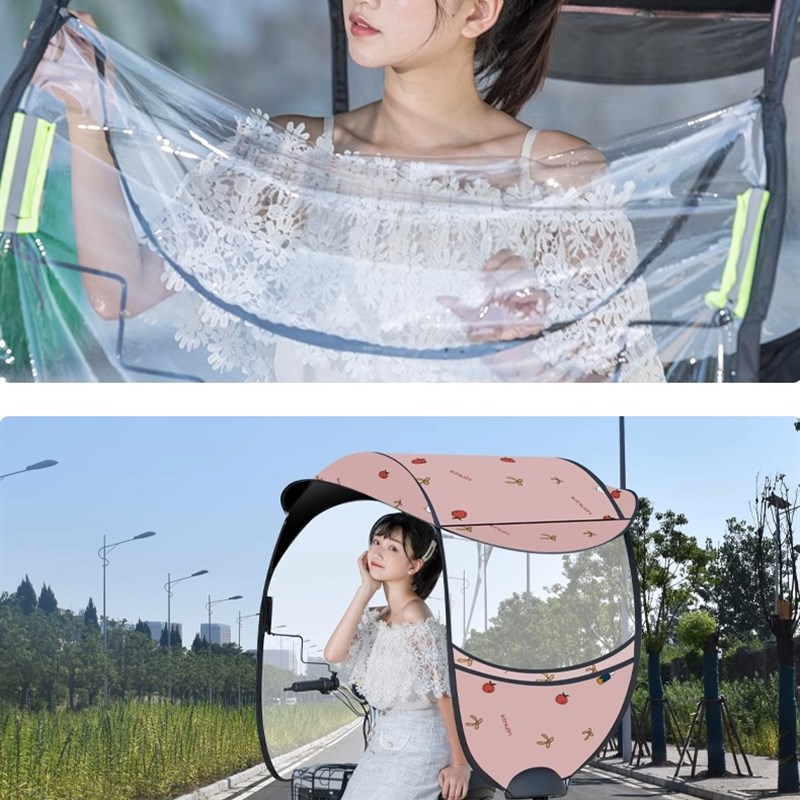 机车遮雨棚蓬挡风板四季款小型遮阳伞防雨可拆卸电动车雨伞