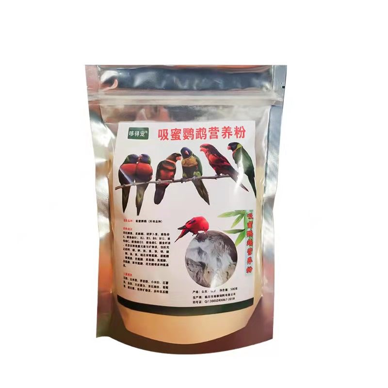 飞扬哆得宠蜜粉吸蜜主食营养素吸蜜营养粉饲料鸟粮500克