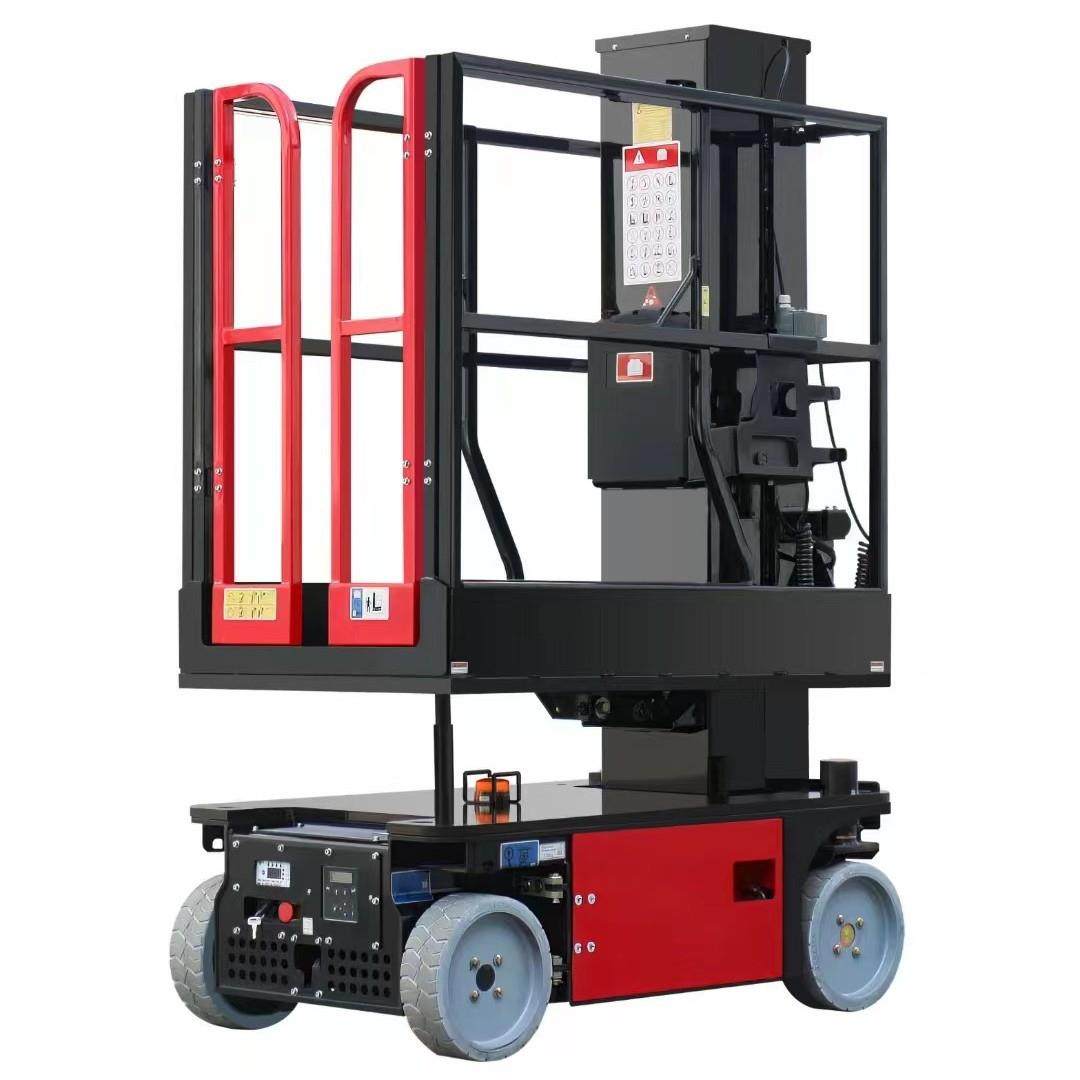 套筒桅柱式升降平台智能行走机器人酒店礼堂保养高空用升降机4米,搬运/仓储/物流设备,其他起重搬运设备,淘宝优惠券,粉丝福利购,淘宝优惠卷