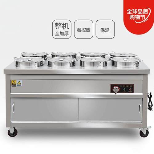 商用保温粥车保温售饭台粥桶暖汤炉煲粥快餐车摆摊