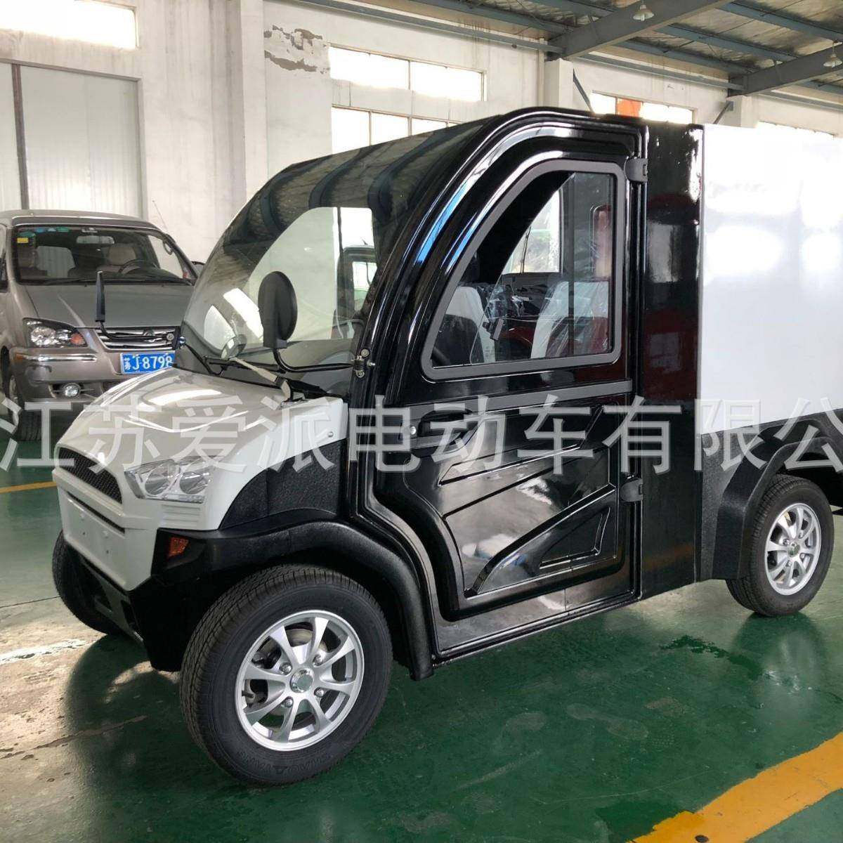 电动货车电动厢式货车电动平板货车电动皮卡车箱式货车工厂