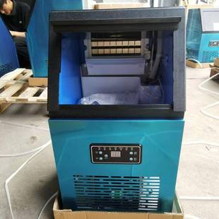 20F商用制冰机奶茶店餐厅冰块机小制冰机方块冰机家用制冰机