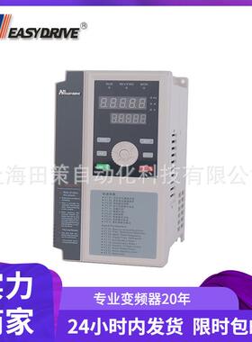 易驱变频器GT200-4T0150G/0185P380V15W