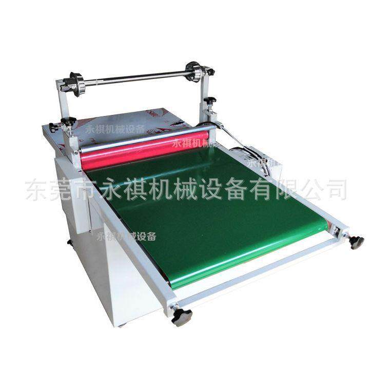 厂家现货亚克力板覆膜机自动贴膜机自动覆胶机,五金/工具,其他机械五金,淘宝优惠券,粉丝福利购,淘宝优惠卷