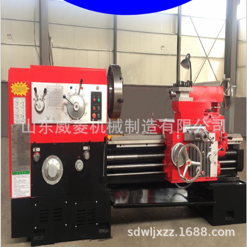 厂家销售CW61100*1500液压车床宽导轨沈阳车床