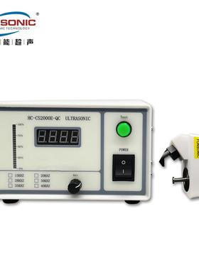 FS620桌面式精密型超声喷涂设备研究用喷涂薄膜涂层泛索能