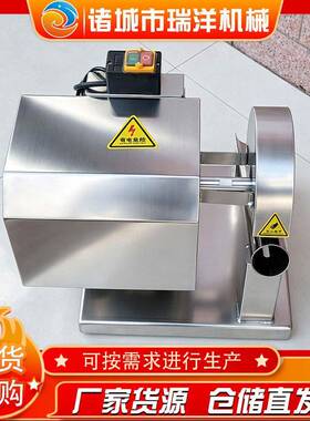 鸭头劈半机全自动卤味鸭头切半设备生鲜鸭头对半分割加工机械