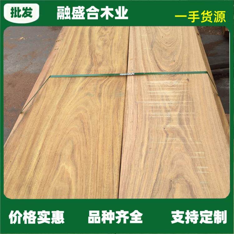 南美柚木印尼菠萝格巴劳木绿柄桑缅甸柚木实木地板木方扶手立柱