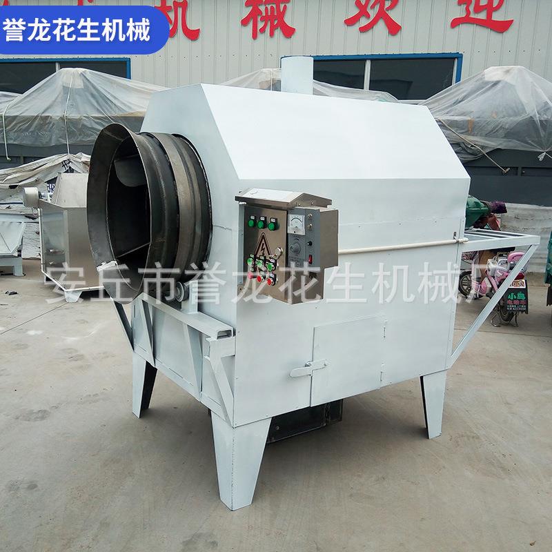 五香花生米炒锅电磁滚筒炒花生米机器商用芝麻滚筒电炒锅翻炒机