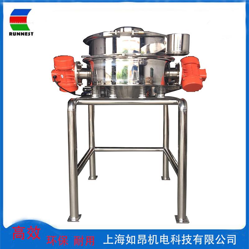 厂家直供粉料振动筛除杂直排筛分机淀粉直排式震动筛面粉直排筛