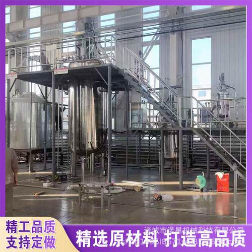 酵母菌发酵设备诺星科技微生物发酵100-1000-10立方三级食品级