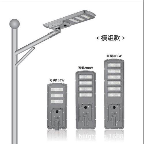 户外LED厂家200W功率一体化太阳能工程路灯6米8米杆停车场道路