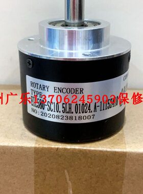 EIL580-SC10.5LH.01024.A-11152410 SZGLK10050-G-5000-B-5-E