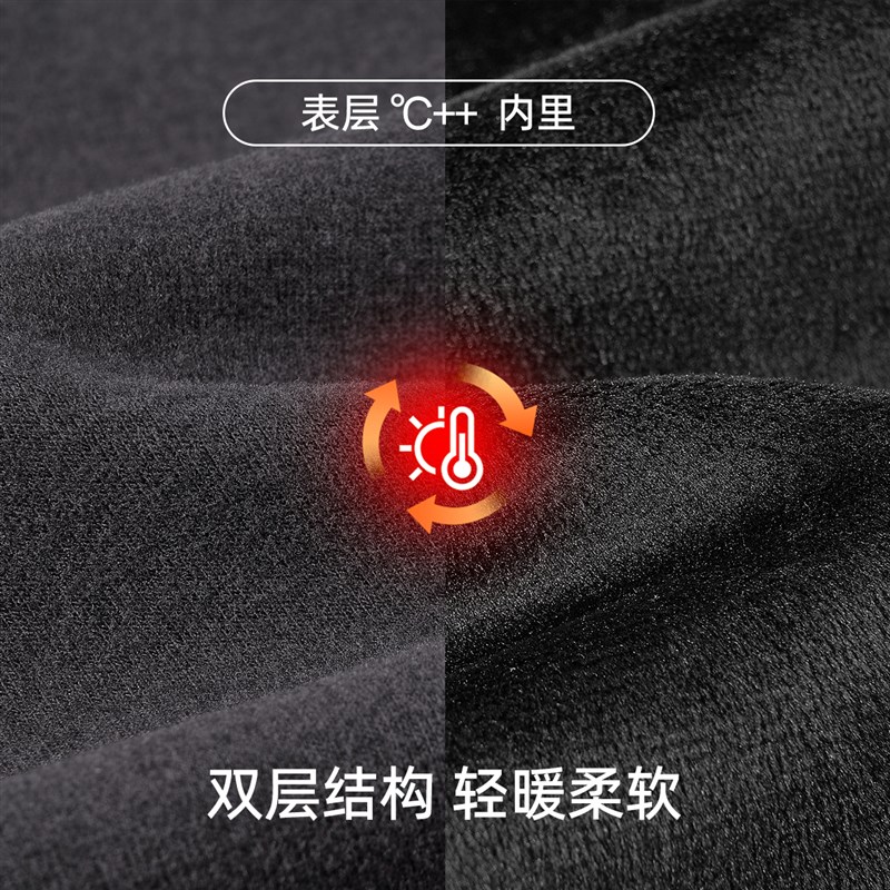 孕妇裤秋冬外穿2025新款冬季加绒加厚无托腹喇叭裤冬装微喇糯米裤